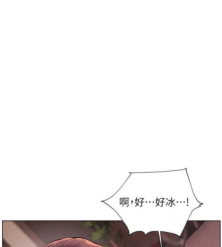 老师的亲密指导 第44話-成功拿下帶血美鮑 韩漫图片68