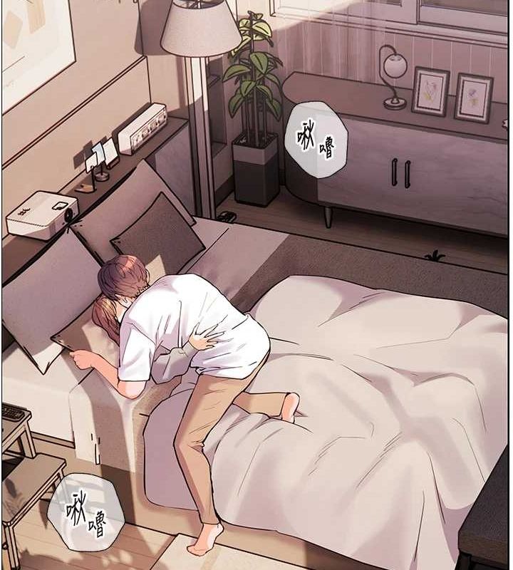 老师的亲密指导 第44話-成功拿下帶血美鮑 韩漫图片39