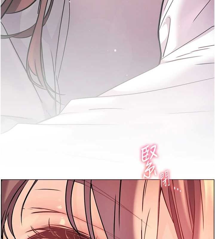 老师的亲密指导 第44話-成功拿下帶血美鮑 韩漫图片29