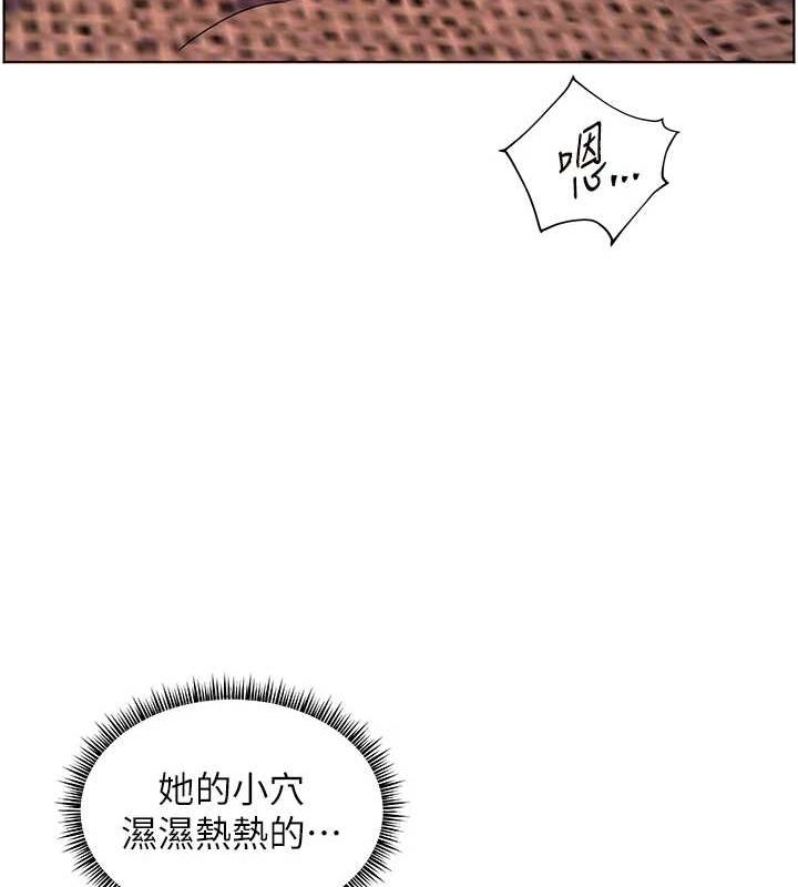 老师的亲密指导 第44話-成功拿下帶血美鮑 韩漫图片95