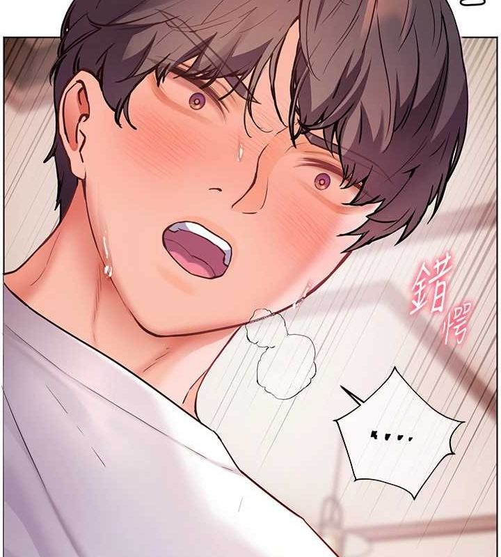 老师的亲密指导 第44話-成功拿下帶血美鮑 韩漫图片156