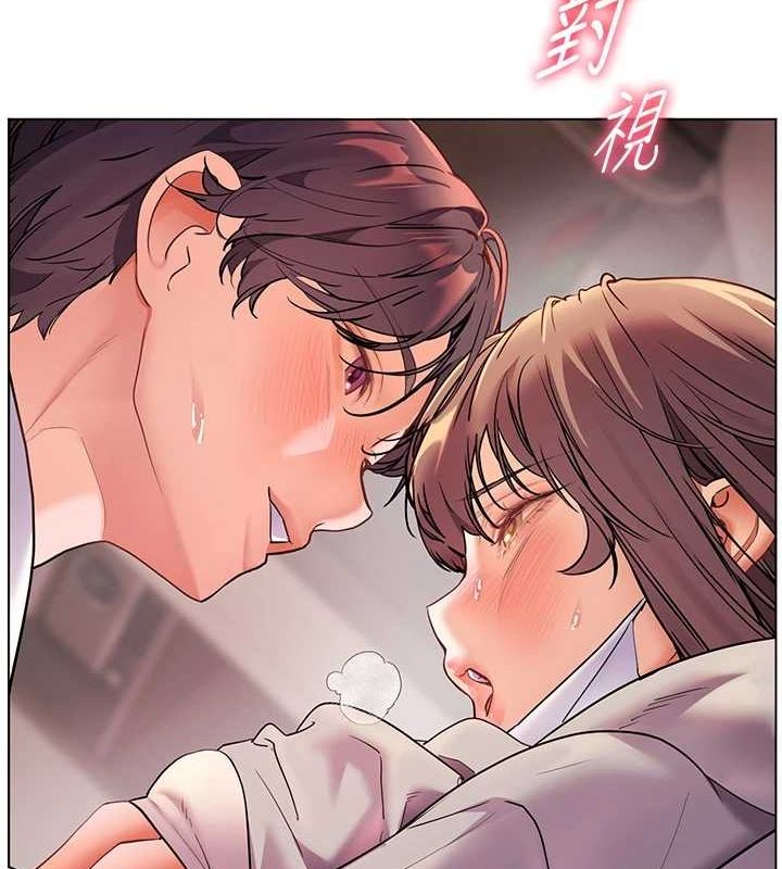 老师的亲密指导 第44話-成功拿下帶血美鮑 韩漫图片71