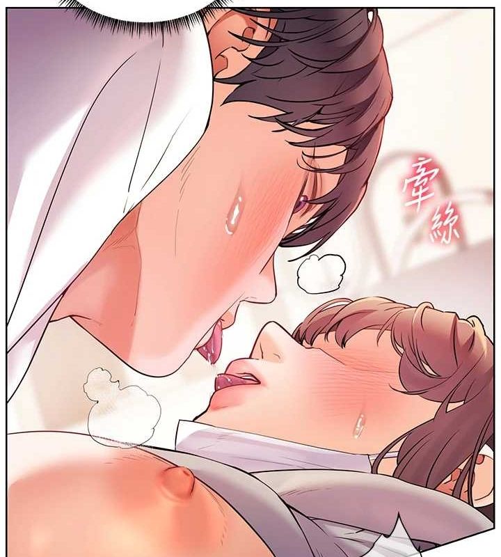老师的亲密指导 第44話-成功拿下帶血美鮑 韩漫图片96