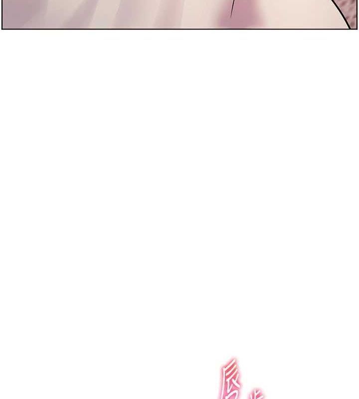 老师的亲密指导 第44話-成功拿下帶血美鮑 韩漫图片50