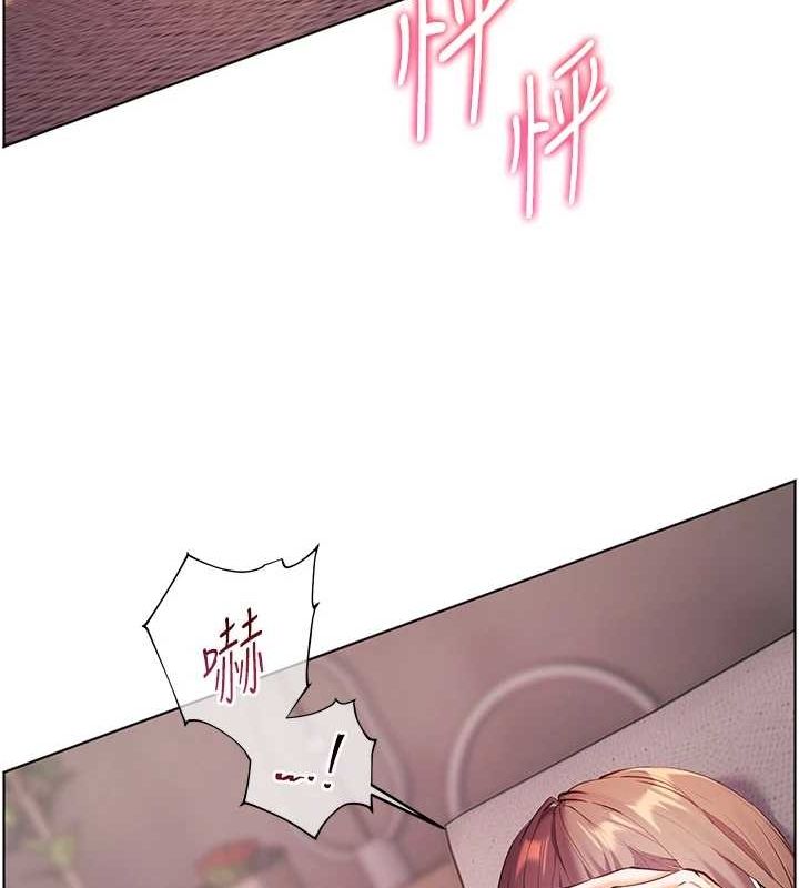 老师的亲密指导 第44話-成功拿下帶血美鮑 韩漫图片136