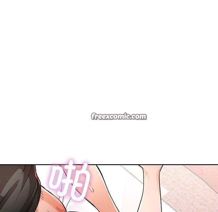脱轨关係 第49話 韩漫图片32