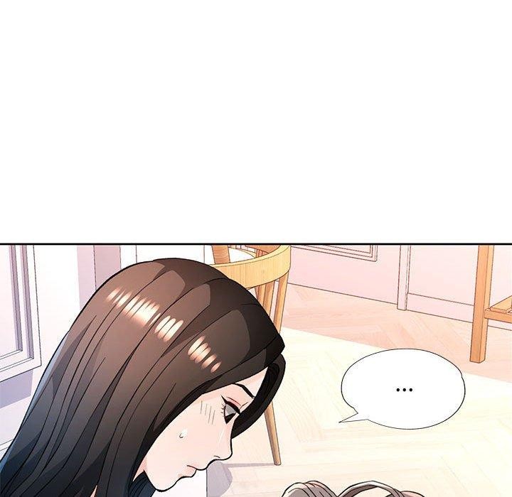 脱轨关係 第49話 韩漫图片91