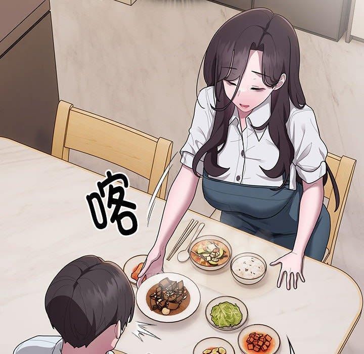 大企业裏的小秘密/在大企业当废柴 第32話 韩漫图片20