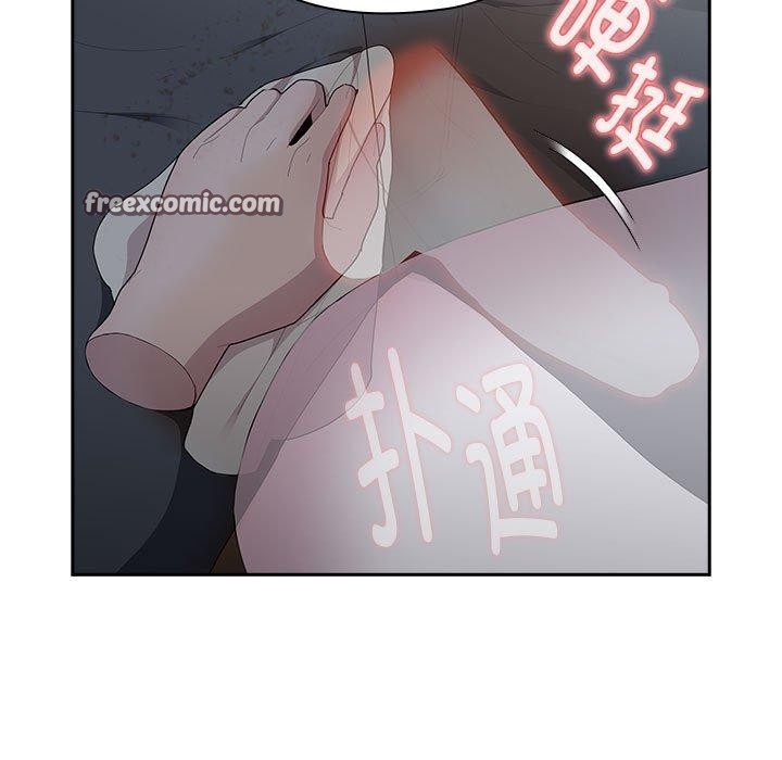 大企业裏的小秘密/在大企业当废柴 第32話 韩漫图片135