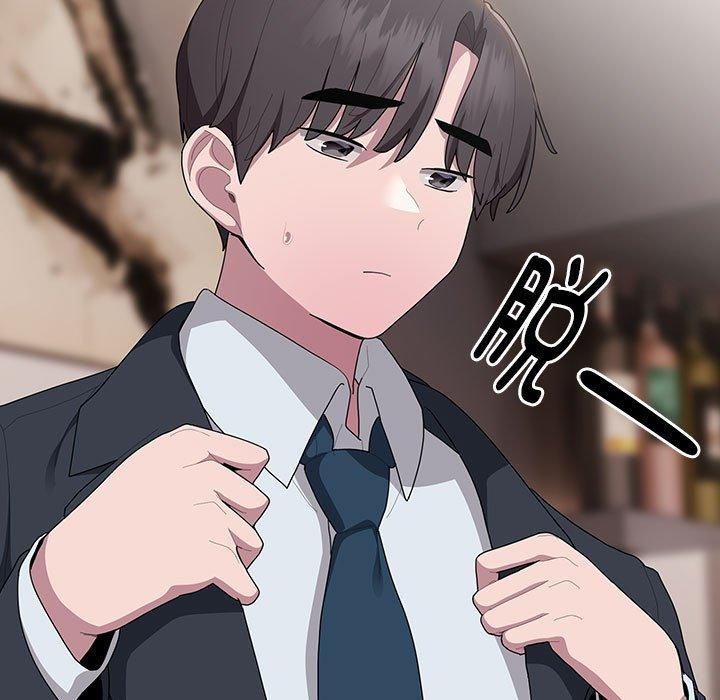 大企业裏的小秘密/在大企业当废柴 第32話 韩漫图片11