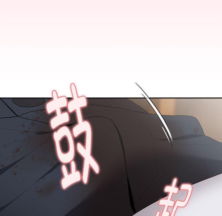 大企业裏的小秘密/在大企业当废柴 第32話 韩漫图片131