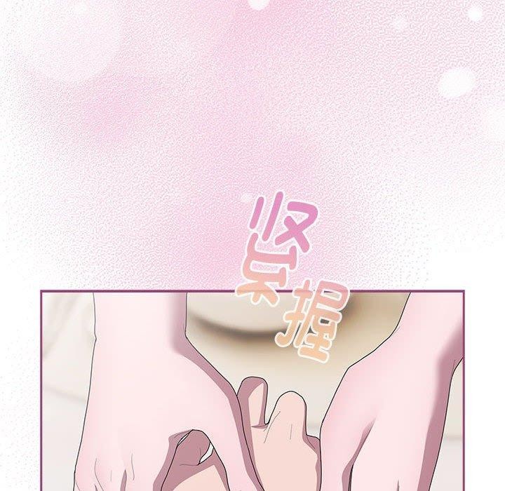 大企业裏的小秘密/在大企业当废柴 第32話 韩漫图片92