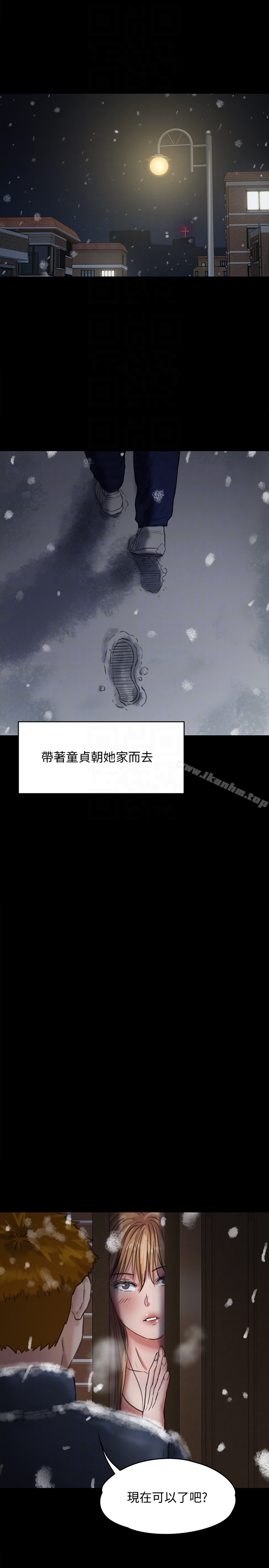 傀儡 在线观看 第101話-畢業!!脫掉制服後 漫画图片33