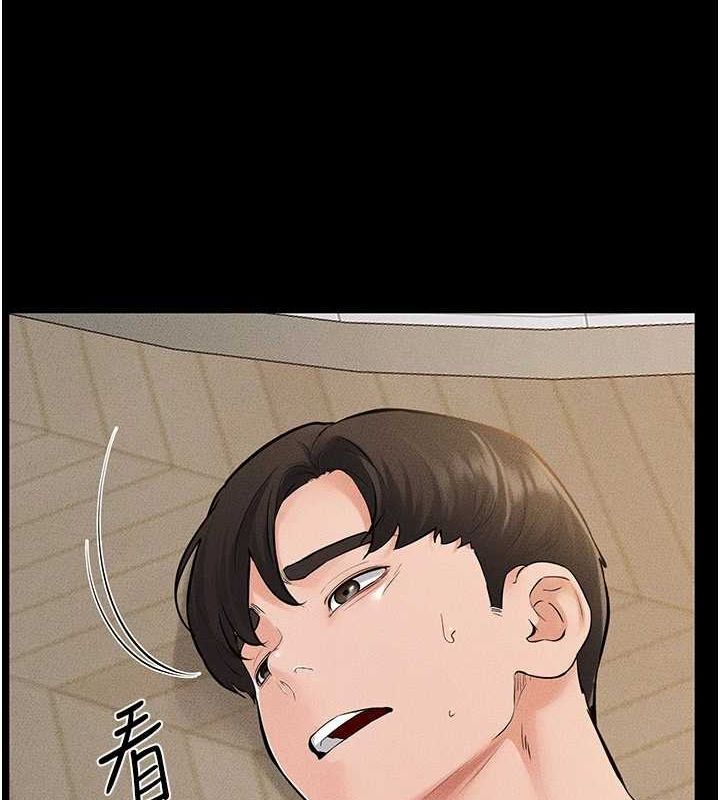继母与继姐 第68話-你想不想插看看這邊? 韩漫图片89