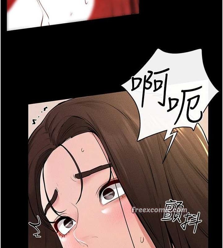 继母与继姐 第68話-你想不想插看看這邊? 韩漫图片80