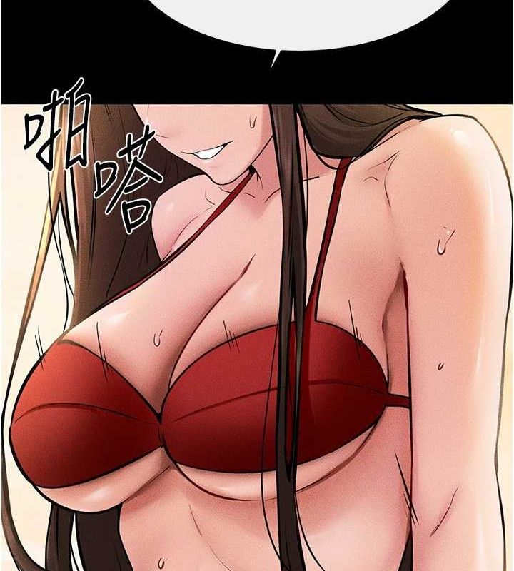 继母与继姐 第68話-你想不想插看看這邊? 韩漫图片87