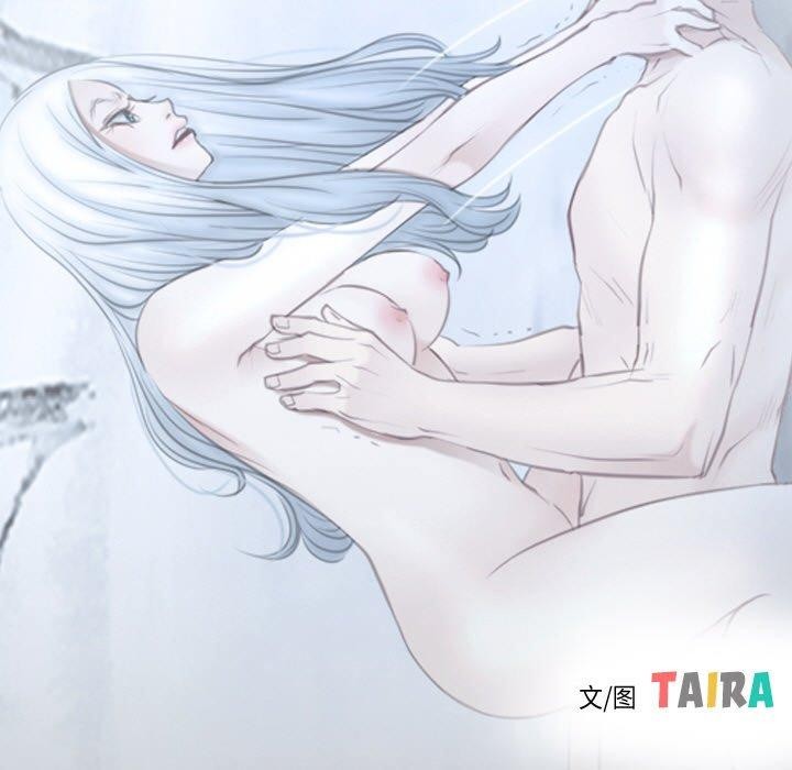 寻找初恋 第47話 韩漫图片13