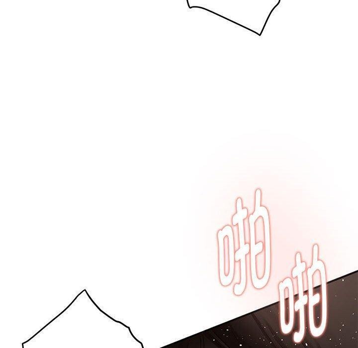 极乐之神 第39話 韩漫图片180