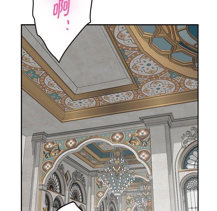 极乐之神 第39話 韩漫图片18