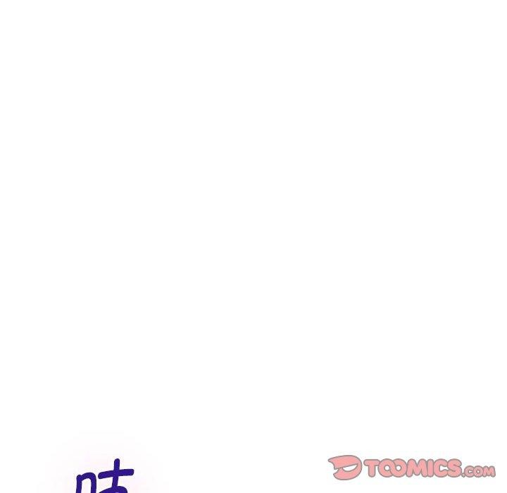 极乐之神 第39話 韩漫图片28
