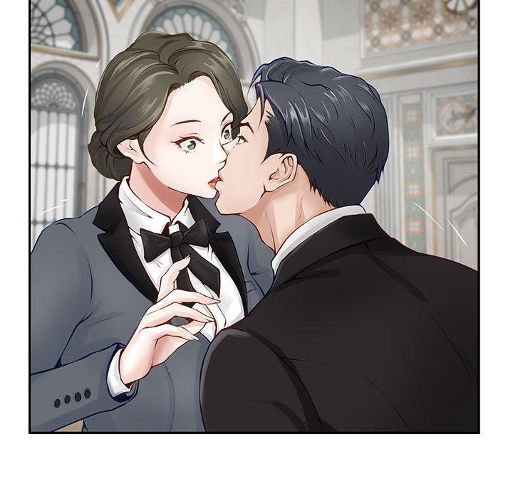 极乐之神 第39話 韩漫图片13
