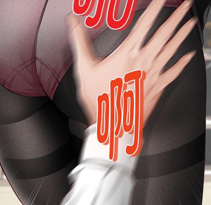 极乐之神 第39話 韩漫图片92