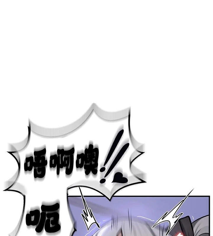 重生士兵的雌性征服日誌!/异世界重生之后宫养成记 第61話 韩漫图片1