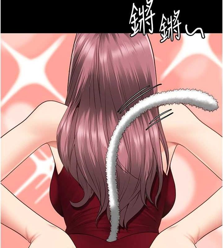 监狱女囚 監獄女囚 最終話-有情人終成眷屬 韩漫图片198