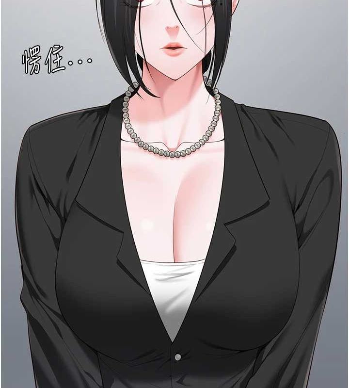 监狱女囚 監獄女囚 最終話-有情人終成眷屬 韩漫图片268