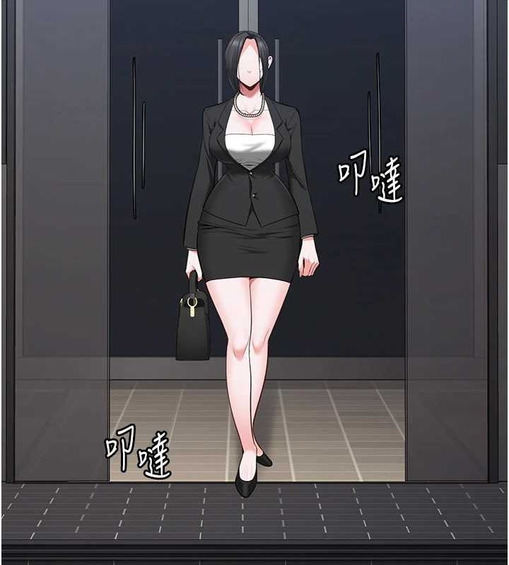 监狱女囚 監獄女囚 最終話-有情人終成眷屬 韩漫图片273