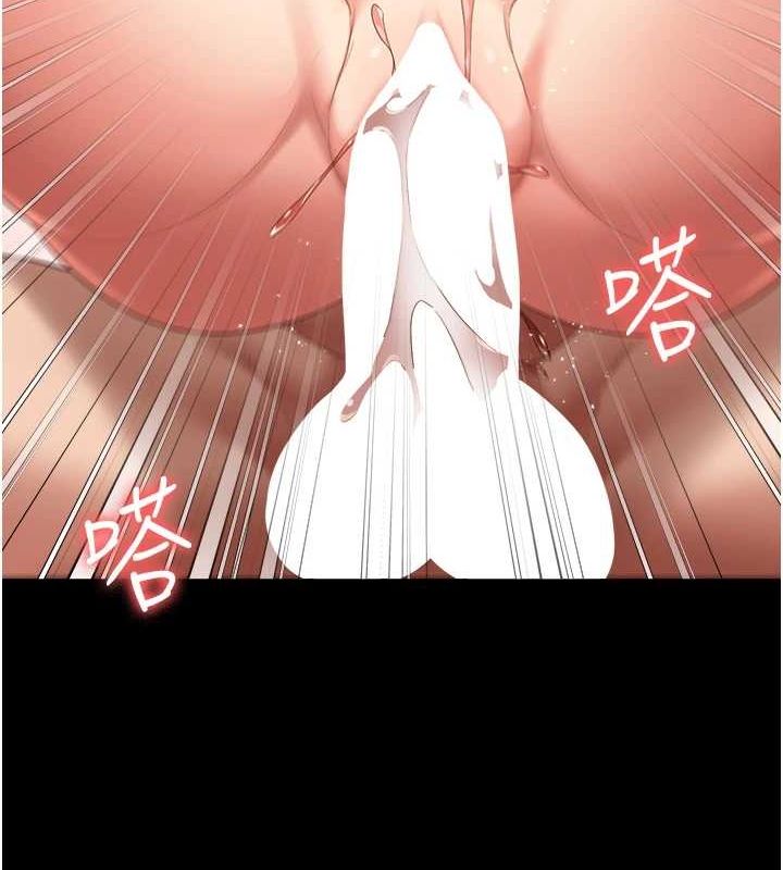 监狱女囚 監獄女囚 最終話-有情人終成眷屬 韩漫图片97