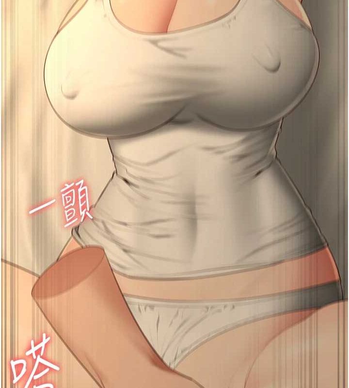 监狱女囚 監獄女囚 最終話-有情人終成眷屬 韩漫图片70