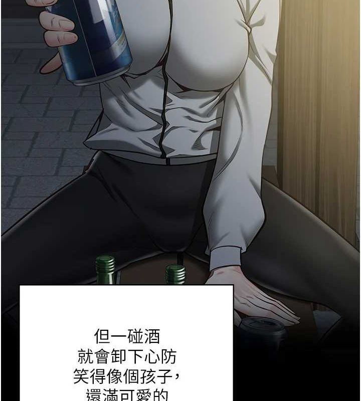监狱女囚 監獄女囚 最終話-有情人終成眷屬 韩漫图片51