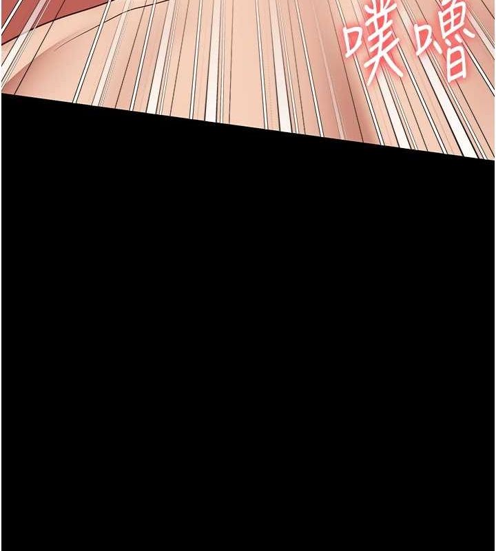 监狱女囚 監獄女囚 最終話-有情人終成眷屬 韩漫图片110