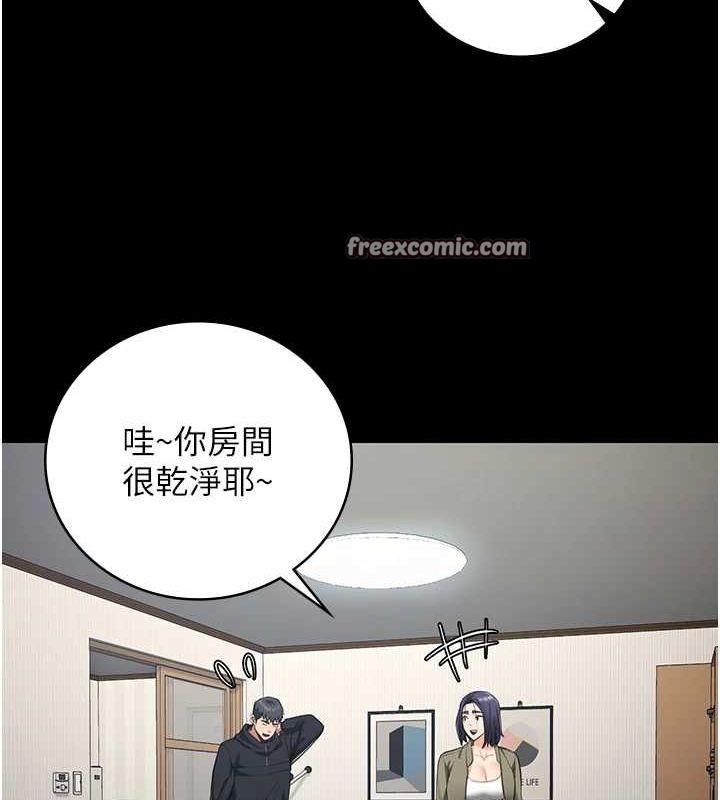 监狱女囚 監獄女囚 最終話-有情人終成眷屬 韩漫图片30