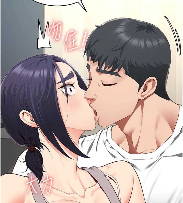 监狱女囚 監獄女囚 最終話-有情人終成眷屬 韩漫图片169