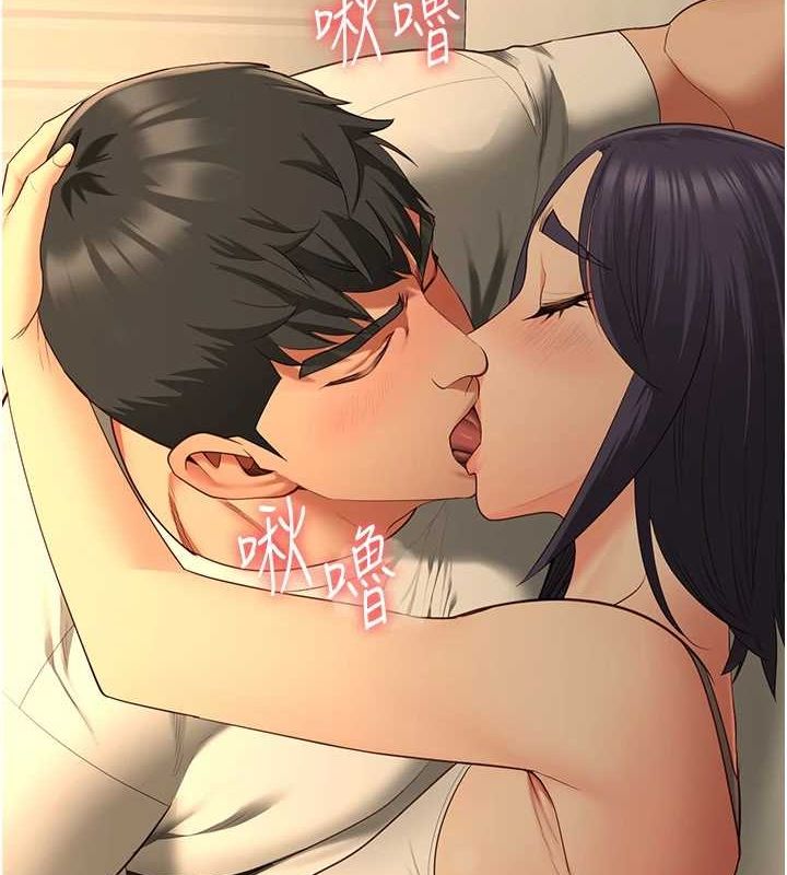 监狱女囚 監獄女囚 最終話-有情人終成眷屬 韩漫图片64