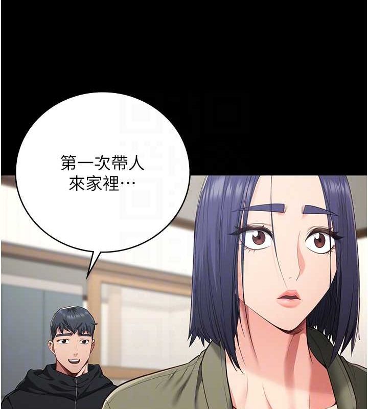 监狱女囚 監獄女囚 最終話-有情人終成眷屬 韩漫图片32