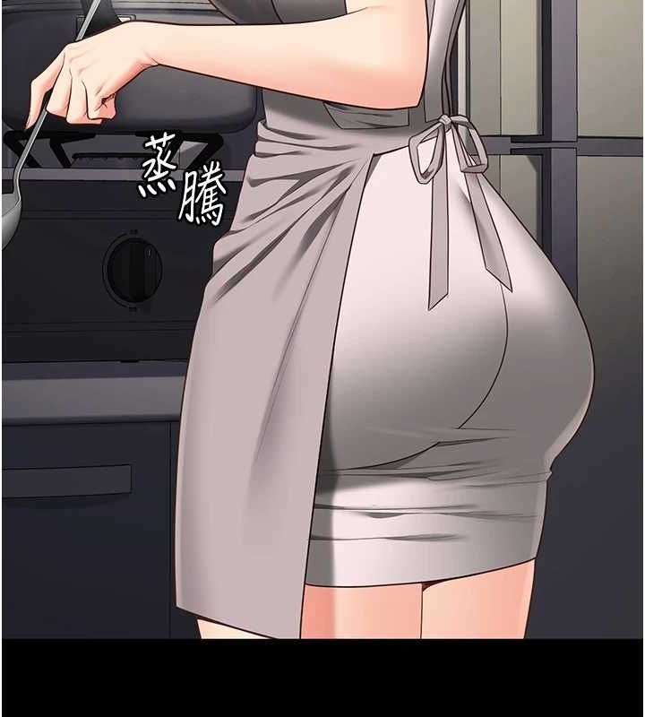 监狱女囚 監獄女囚 最終話-有情人終成眷屬 韩漫图片167