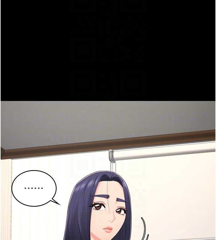 监狱女囚 監獄女囚 最終話-有情人終成眷屬 韩漫图片34