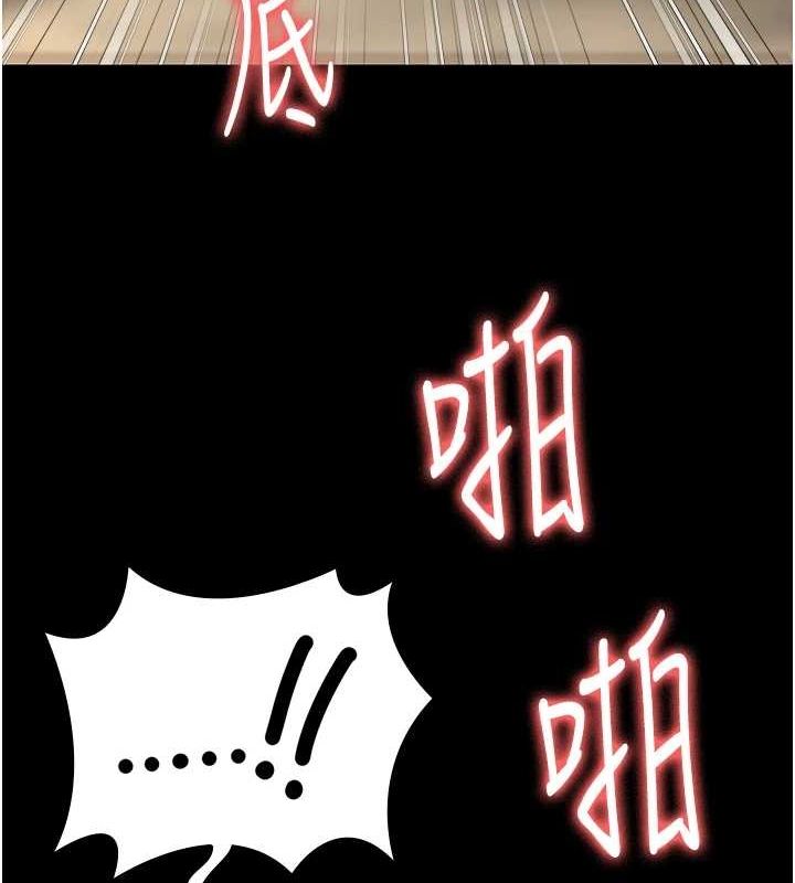 监狱女囚 監獄女囚 最終話-有情人終成眷屬 韩漫图片116