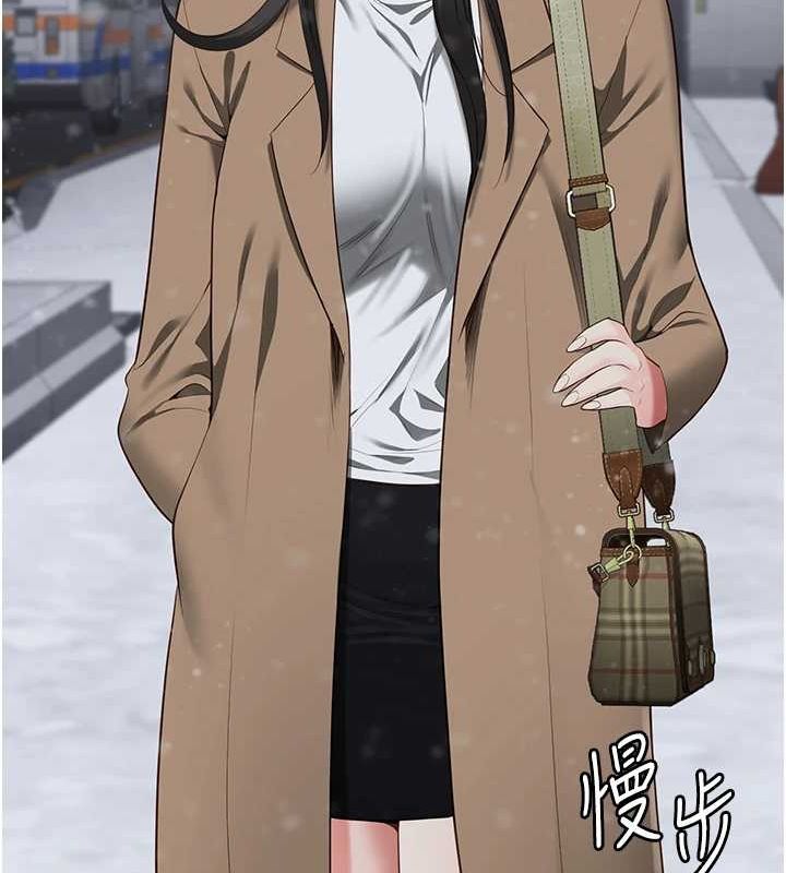 监狱女囚 監獄女囚 最終話-有情人終成眷屬 韩漫图片230
