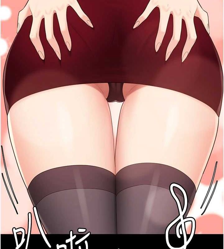 监狱女囚 監獄女囚 最終話-有情人終成眷屬 韩漫图片199