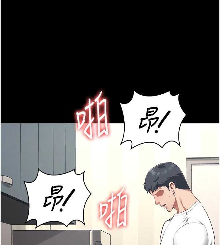 监狱女囚 監獄女囚 最終話-有情人終成眷屬 韩漫图片171