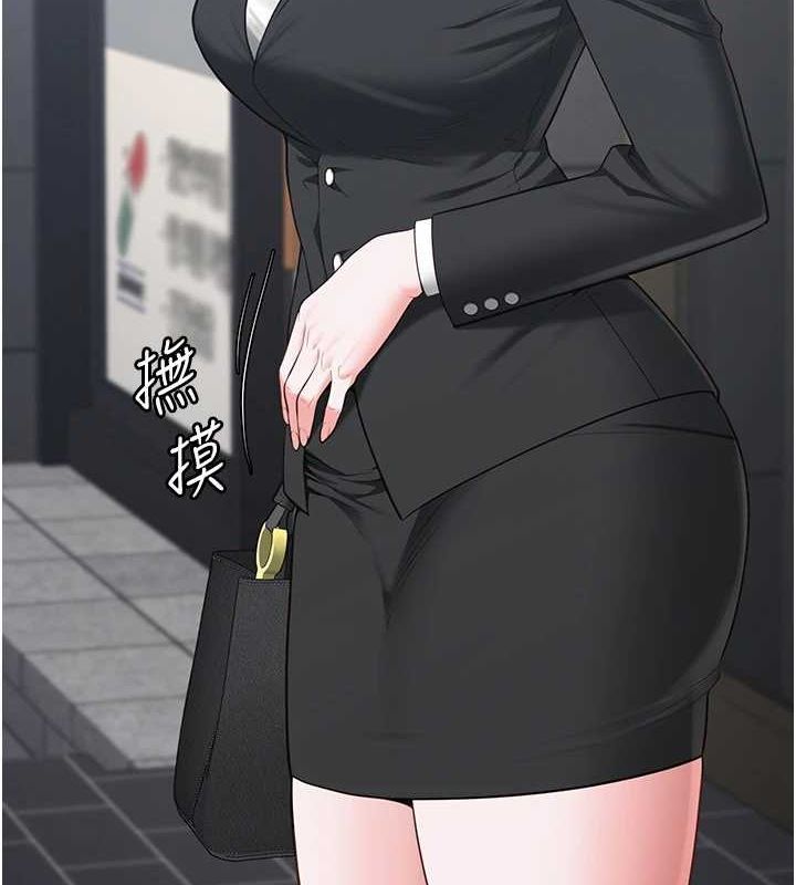 监狱女囚 監獄女囚 最終話-有情人終成眷屬 韩漫图片276