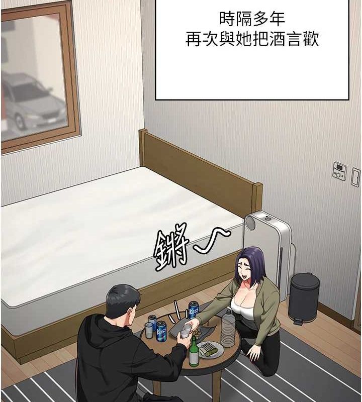 监狱女囚 監獄女囚 最終話-有情人終成眷屬 韩漫图片53