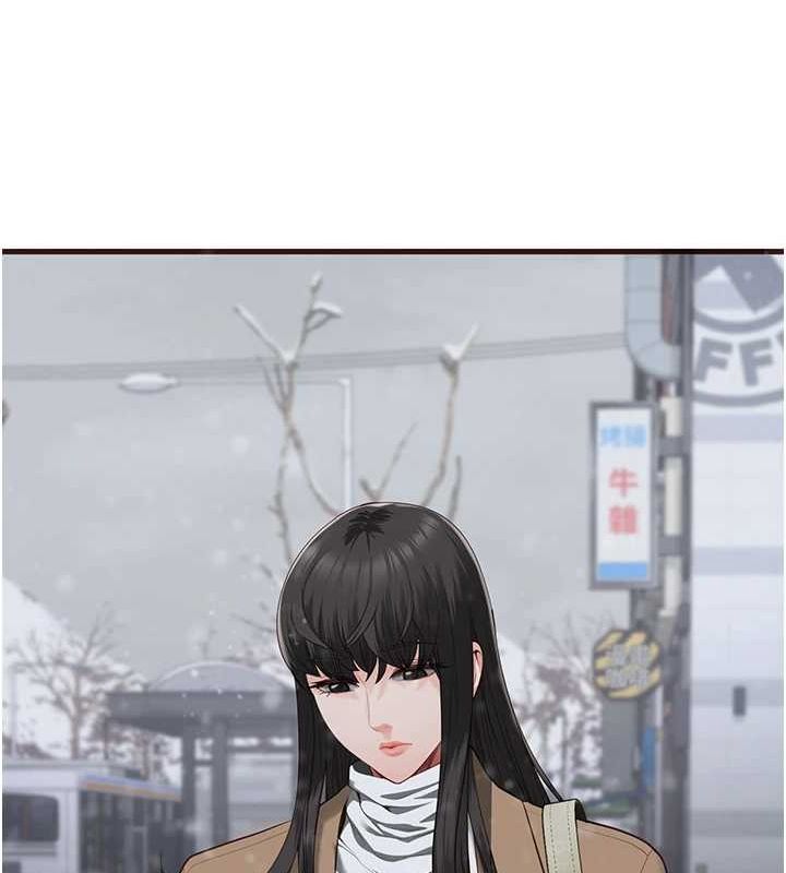 监狱女囚 監獄女囚 最終話-有情人終成眷屬 韩漫图片229
