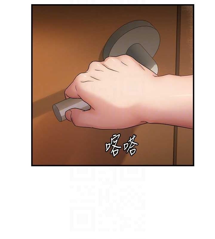 韩漫H漫画 偏偏慾到妳  - 点击阅读 第40话-妳是我的肉便器 83