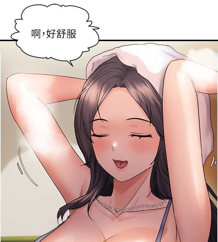 韩漫H漫画 偏偏慾到妳  - 点击阅读 第40话-妳是我的肉便器 27
