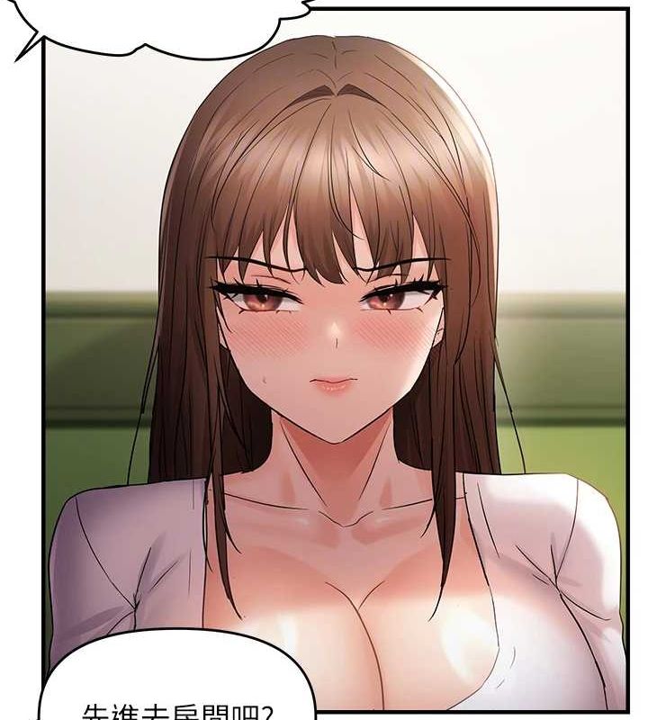 韩漫H漫画 偏偏慾到妳  - 点击阅读 第40话-妳是我的肉便器 79